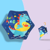 Childrens umbrella girl Primary school Childrens kindergarten baby boy girl small umbrella for school girl Princess Safe rounded corners