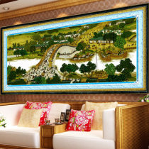 Qingming Upper River Map Cross Embroidered Qingming Upper River Map Living Room Genuine 2022 New Home Handmade Scenery