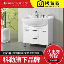 Kohlers Carrie Bernardine 820mm bathroom cabinet 98172T-WF 98173T-WF