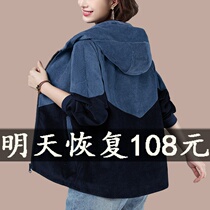 Corduroy short coat womens 2021 Spring and Autumn New Korean version of loose little man Joker color color jacket jacket top