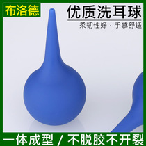 Ball Wash Balloon Tiger Skin Blower Blower Ears Ball Cleaning Dust Removal with Siphon Transfer Liquid