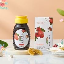 Hawthorn Six Ointment (giveaway)