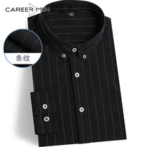 Professional door business fashion mens shirt Korean version of exquisite slim stretch comfortable young casual mens trend shirt