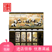 Yangzhou lacquerware panda painted desktop small screen national tide only this green landscape tea culture craft gift decoration