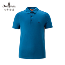 (Breathable cotton)Biyin Lefen mens Polo shirt spring and summer casual solid color short-sleeved top