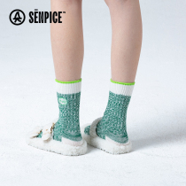Upper Sentry Mix Color Wool Socks Autumn winter rough needles Japanese men and women Silo Socks Knit Ins rock mythical retro