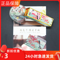 Come on hero original split crane and paper tape Chinas Forbidden City ancient style decoration lipstick sticker hand account