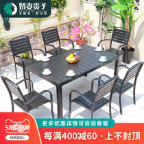 Outdoor Table And Chairs Patio Balcony Garden Simple Casual Open Air Table Outdoor Commercial Milk Tea Coffee Shop Outside Pendulum Table