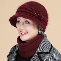 Elderly hats ladies grannies old ladies mothers autumn and winter warm rabbit wool knitted wool caps