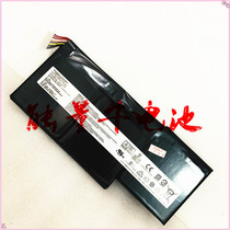 MSI MSI BTY-M6K battery MS-16K3 MS-17B4 GS63VR 7RG brand new laptop battery