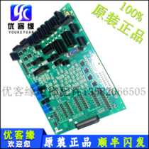 Elevator accessories Mitsubishi Lingyun-3 interface board W1 board motherboard P203773B000G01 original elevator accessories