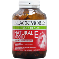 Australia Ao Jiabao Blackmores Vitamin E Soft Capsules 100 Caves Anti-oxidation Promoting Fertility 1000IU