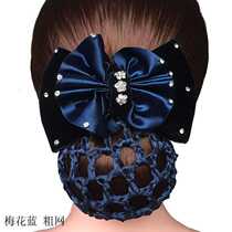 Blue New Crystal Other Nurse Hotel Career Net Head Flower Lace With Drill Hairpin Mesh Pocket Han Prints