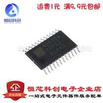 New original AD5724RBREZ TSSOP-24 Data Acquisition-Digital Mode Converter