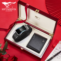 Seven Wolves Mens Wallet Mens Leather Belt Gift Box Suit Genuine Leather Short Delivery Friend Gift Giving Boyfriend Pants Strap