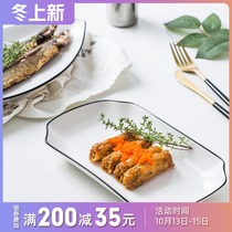 Japanese ceramic plate plate tableware rectangular fish plate household dish fish plate white creative fruit plate steamed fish plate