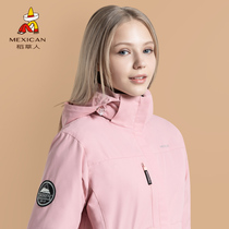 Scarecrow stormtrooper womens fashion brand outdoor womens three-in-one detachable spring and autumn windproof waterproof mens clothing jacket