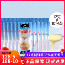 Panda condensed milk 12g*10 packaging Small package condensed milk egg tarts Cookies Milk tea Dessert Breakfast Toast Baking raw materials