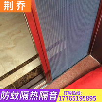 Shanghai Diwei trackless screen door Balcony trackless folding telescopic invisible screen door aluminum alloy sliding door customization