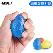 Egg-shaped wo li qiu rehabilitation training ball men practice grip middle-aged finger exercise ball ball