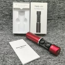  Huangshang i11 binaural true wireless Bluetooth headset Sports mini small earbuds in-ear invisible running Loda 5 0