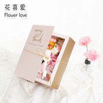 Teachers Day ins book flower box Floral flower arrangement packaging box Dried flower gift box Florist creative bouquet box book box