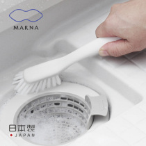 MARNA Japan imported crevice cleaning brush kitchen bathroom toilet decontamination and descaling bristles multifunctional brush