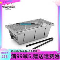Folding grill outdoor mini barbecue stove household charcoal grill single barbecue utensils small field stove