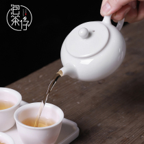 Kung Fu tea set teapot single pot ball hole filter DeHua white porcelain stone laden pot small household ceramics one person with Chinese style