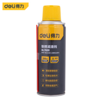 Deli anti-rust lubricant Metal machinery anti-rust nut loosening agent 200mL DL7691