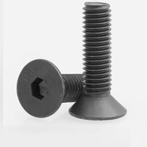 3 16-24 1 4-20 5 16-18 3 8-16 10 9 level black British American hexalobular socket countersunk head screws
