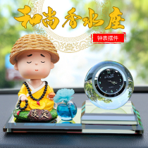Netred car ornaments shake head little monk car decoration center console car perfume decoration new creative simple and cute