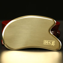 Fish-shaped tai chi bronze scraping massage plate pure copper back full body leg dredging meridians household neck chest
