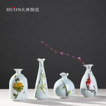 Jingdezhen Ceramics Modern Chinese Simple Dining Table Counter Porch Art Ornaments Small Vase