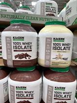 Canada Kaizen Isolated Whey Protein Powder for General Population 2kg
