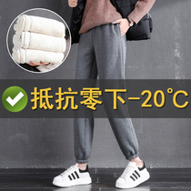Gray velvet pants children winter wear loose toe thick casual sweatpants autumn and winter Harlan pants cotton pants