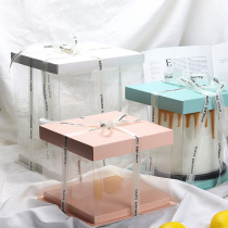  Baking birthday transparent cake box 4 6 8 10 inch single layer double layer balloon heightening new packaging box