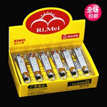 Japan and the United States nail clipper high-grade boutique nail clipper factory price direct nail clipper 6425