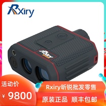 Rxiry Elite Ranging Telescope XR1800C Rangefinder Palm Full Station Instrument High Precision Laser Altimeter