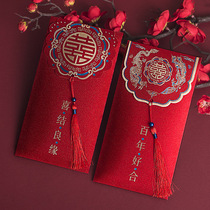 Wedding tassel red envelope wedding 2021 new Chinese retro high-grade personality creative red envelope bag changed