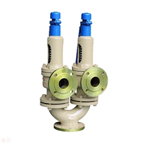 Luofu Yongi safety valve pilot lever type pulse type double high temperature and high pressure power station pressure relief valve