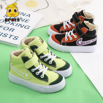 Children Canvas Shoes 2021 Spring and Autumn Paragraph Han version High Help Magic sticker CUHK Fairy Tide Casual Parquet Boy Girl Shoes