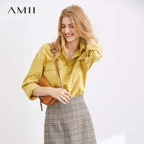 Amii solid color shirt women 2021 autumn new design sense niche salt Joker shirt casual long sleeve top