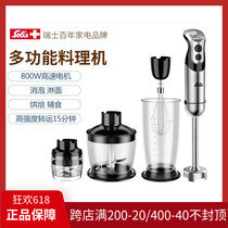 Sollis Homogeneous Machine Baking Gonorrhea Mousse Cake West Point Handheld Bubble Stirring Cuisine Stick Baby Coveting Machine
