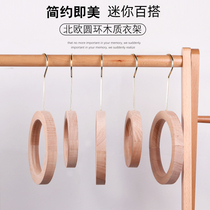 Clothing store wardrobe Wooden round ring hanger ring Antique wood grain ring Dressing room cloakroom wooden ring hook