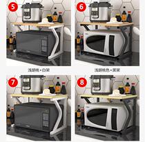 Atmospheric oven rack Special floor seasoning convenient storage rack Electrical high-grade microwave oven rack storage rack