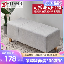 Intake sofa Stool Strip Stool stool Stool Cloth Art Bed End Storage Stool Clothing shop Fitting Room Solid Wood Changing stool