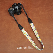 cam-in braided series Professional fashion camera braces universal connector cam8665