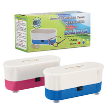 Glasses ultrasonic cleaner jewelry accessories contact lens cleaning machine washing machine