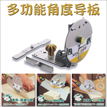 Japan Okada Saw Z Multifunctional Angle Sawing Guide Woodworking Hand Saw Woodworking Tools